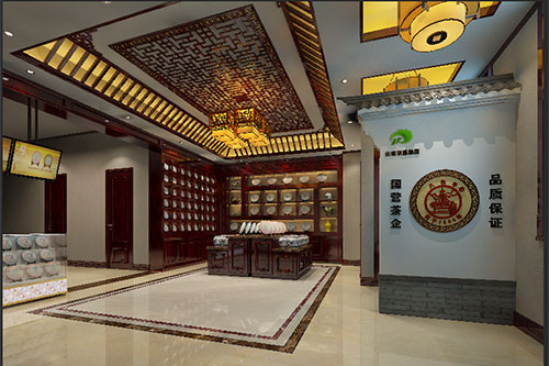 关岭古朴典雅的中式茶叶店大堂设计效果图